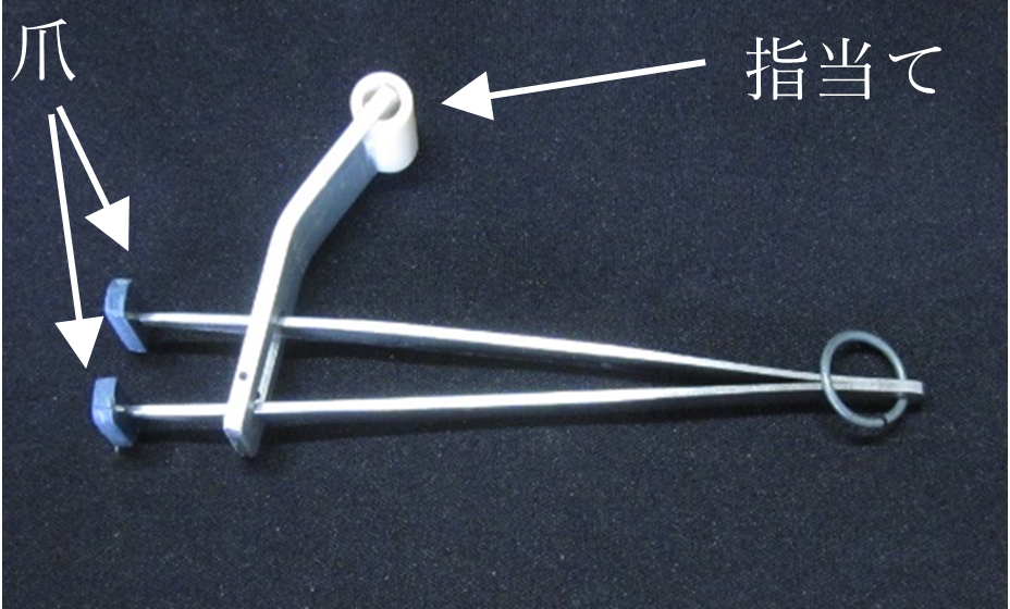 ヨーグルト等蓋開け自助具2種