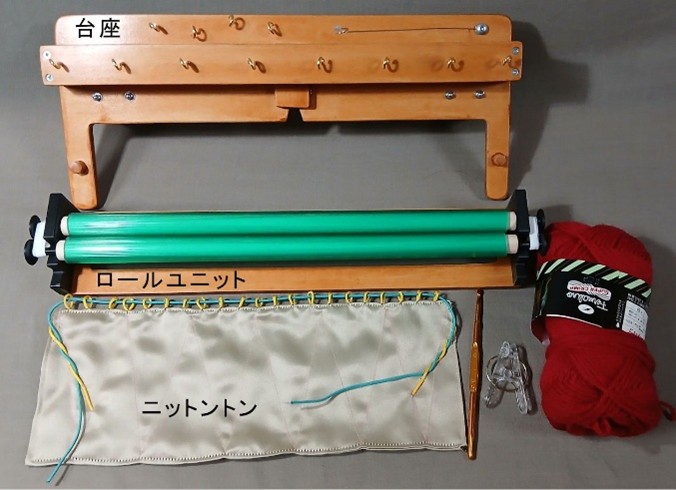 片手用鈎針編み器